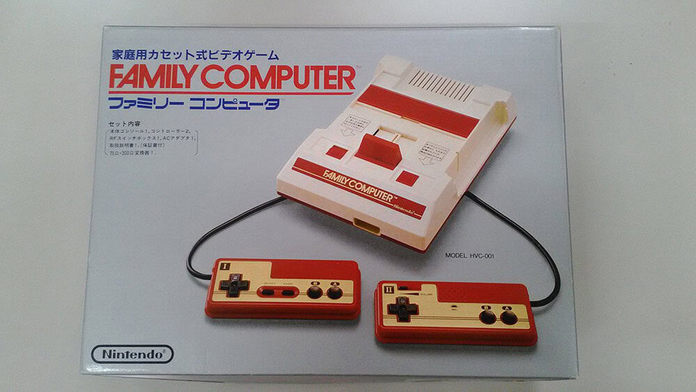 Nintendo Famicom
